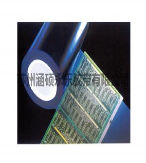 保护用PVC永乐胶带