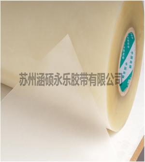 环保明纹音箱板保护用PVC胶带