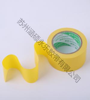 永乐警示胶带33米