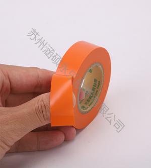 新能源橙色PVC线束胶带