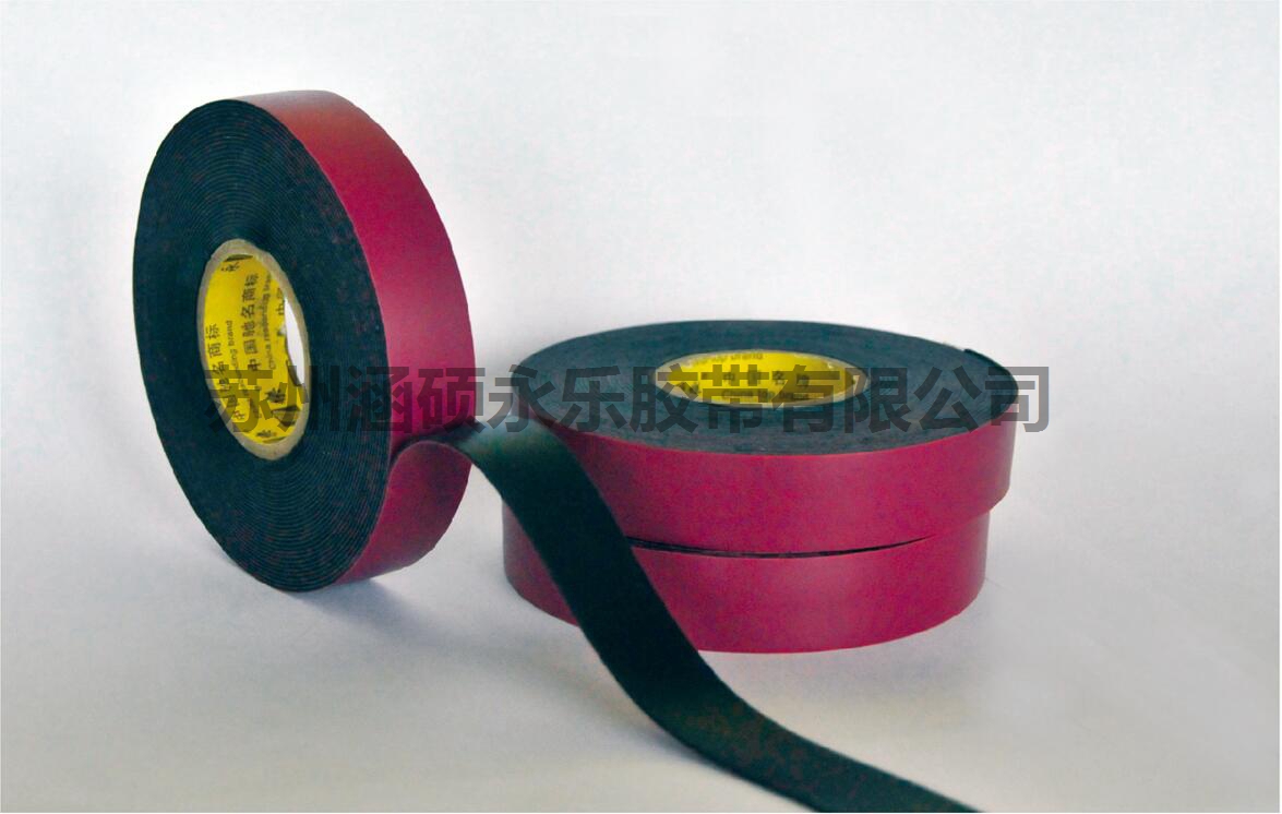 橡胶胶带 橡胶胶带