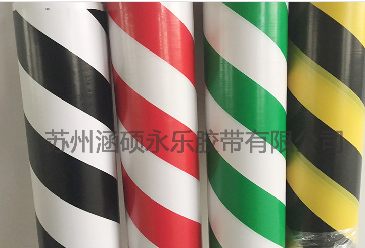 警示胶带