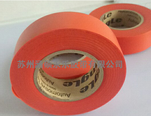 耐高温线束胶带