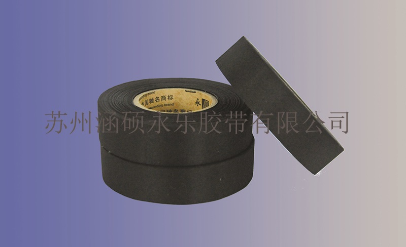 警示胶带